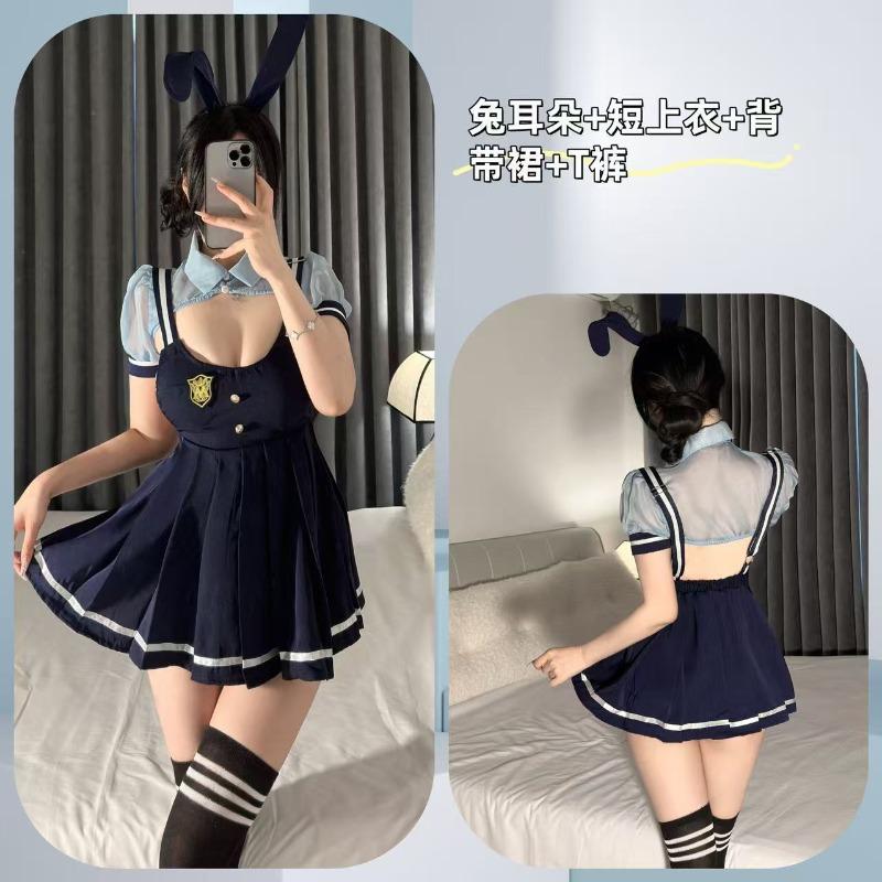Pure lust lingerie sexy JK pleated strap skirt bunny uniform female police officer suit campus bed passion