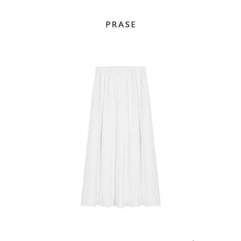 PRASE Plus Size Luxury Sunscreen Drape Midi Skirt XL