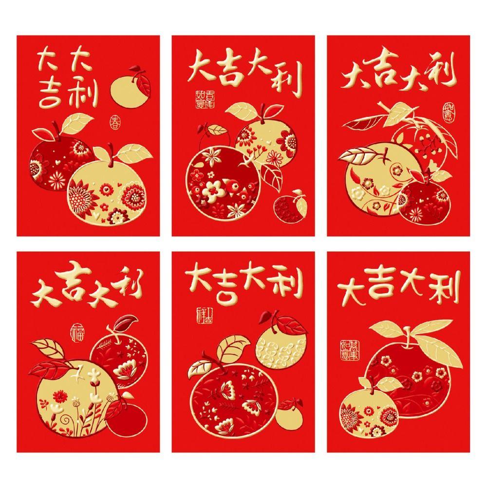 Light Weight Spring Festival For Chinese New Year Red Envelopes New Year Bag Red Purs Lucky Purse
