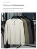 2025 Autumn/Winter High-End Men's Knitwear: Fashionable, Versatile, Thick, Casual Button-Up Sweater with Round Neck