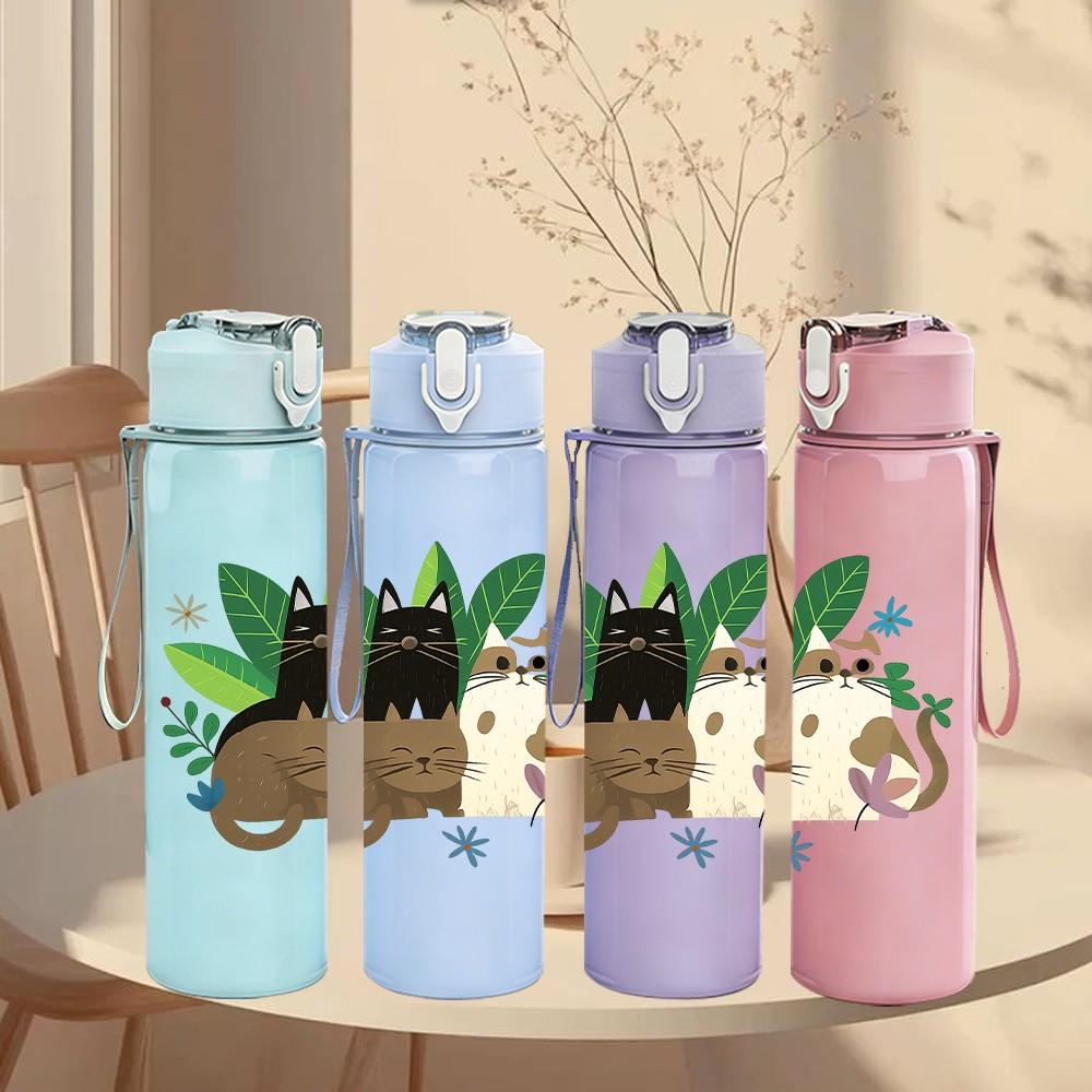 1PC Multi Cat Plant Collection 750ml Color Plastic Sports Water Bottle Leakproof Flip Straw Lid Suitable for Sports Office Home Use