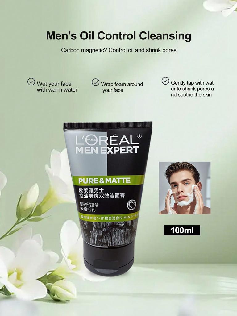 L'Oréal Paris Men Expert Saf Kömür Temizleyici Yüz Yıkama Jeli (100ml)