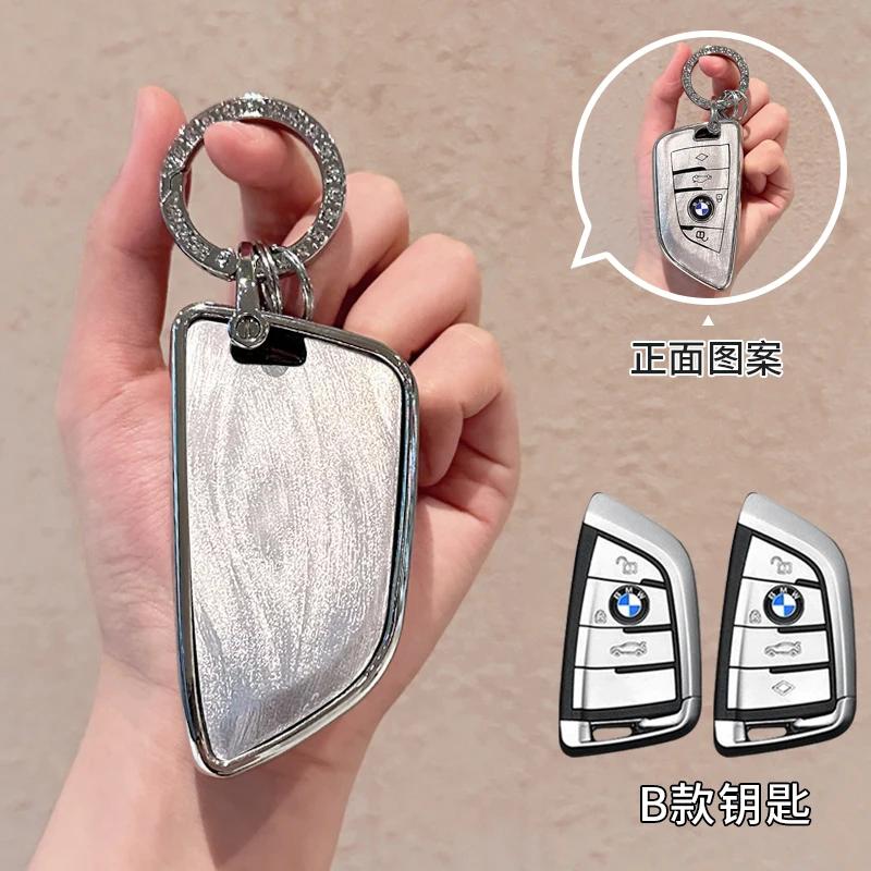 LPTJD1 Car Sticker Fashion TPU Car Remote Key Case Cover Shell Fob For BMW X1 X3 X5 X6 X7 1 3 5 6 7 Series G20 G30 G11 F15 F16 G01 G02