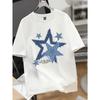 Standard White Crew Collar T-shirts Featuring Male and Female Celebrities Are Suitable for T Shirt
