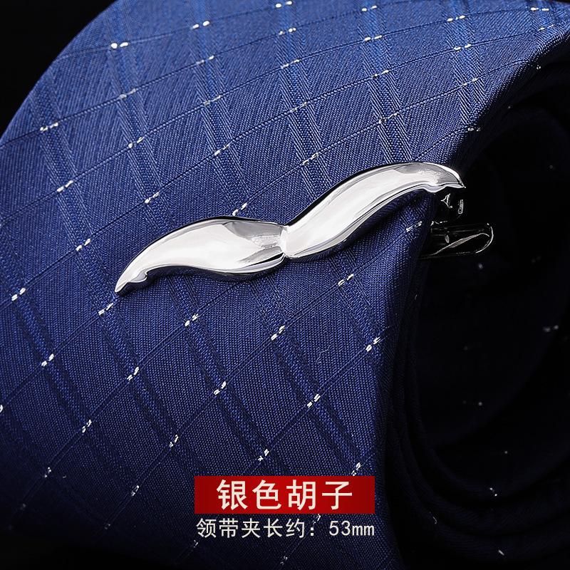Gift Box Men'S Gold Silver Tie Clip Business Wedding Pin Simple Korean Version Security Fashion Collar Clip