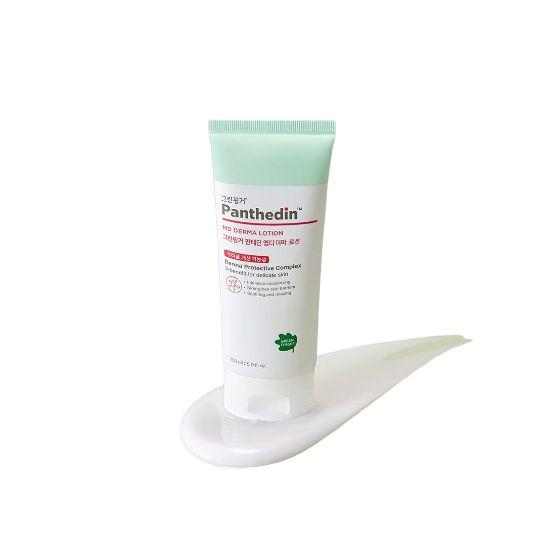 Greenfinger Panthedin MD Derma Lotion (150ml)
