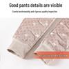 LANGSHA Women's Winter Down Thermal Pants