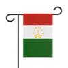 Drapeau - Tadjikistan - 32 X 47.5 Cm - Polyester - Impression Recto/verso - Jardin Extérieur