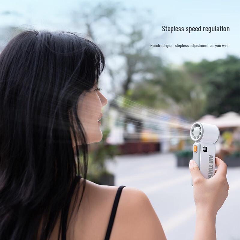 ZISIZ Portable Mini Rechargeable Outdoor Pocket Fan