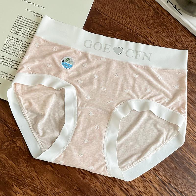 Plus Size Women's Summer Slim High Waist Belly and Skin Non  Scratch Comfortable Breathable Underwear