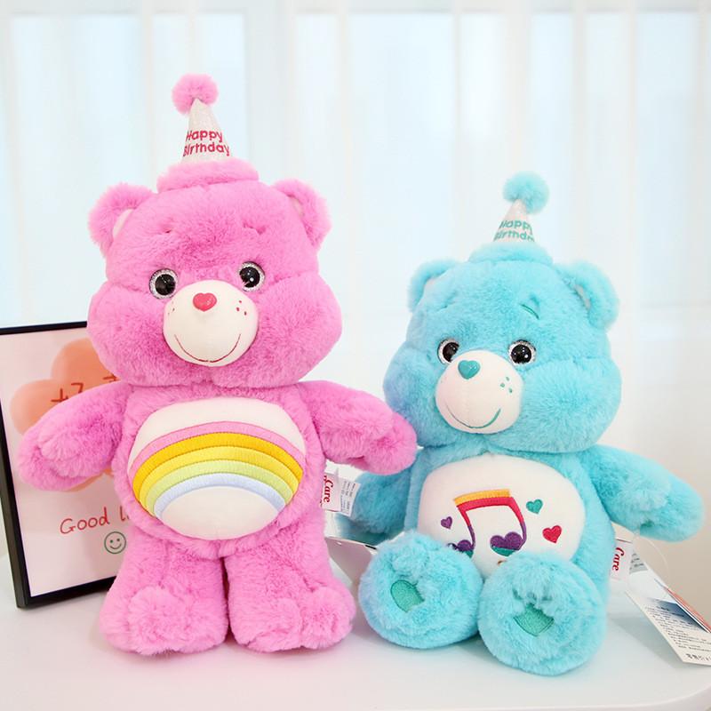Carebears Rainbow Bear Plush Toy Adorable Soft Short Plush Cartoon Animal Doll 33cm Birthday Gift