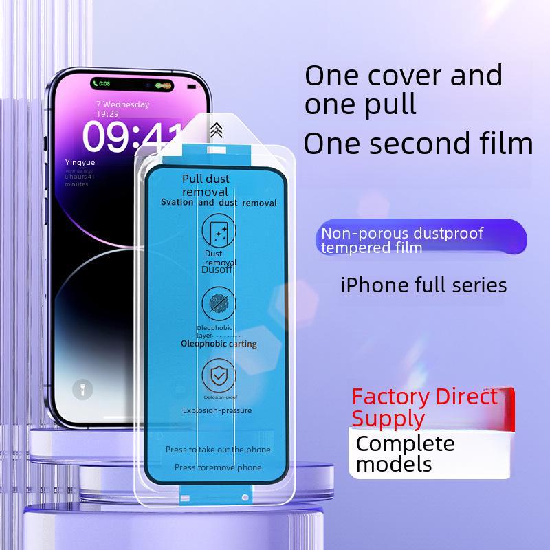 Gehärtete Blickschutzfolie für iPhone 13 Pro Max/14 - Staubfrei, einfache 15-Sekunden-Anwendung, lochfreies Design