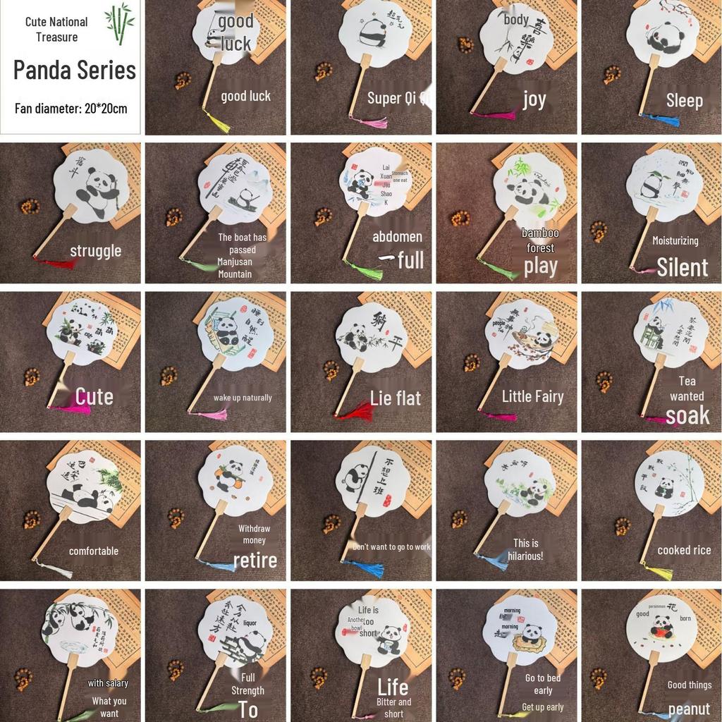 DIY Lacquer Round Fan Painting Set - Includes Pigment and Absorbent Paper