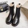 Snow Boots Women's Fashion Versatile Chelsea Winter Short Boots Women's Cotton Shoes