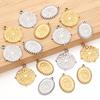 2Pcs/Lot Stainless Steel Charms Vintage Round/Oval Sun Pendants For DIY Necklace Bracelet Earrings Jewelry Making Accessories