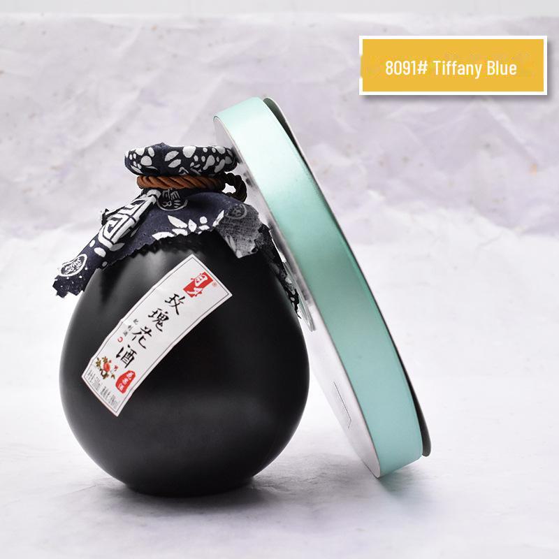 

2 см двухсторонняя полиэстеровая лента для тортов, подарков, коробок, цветов - цветная шелковая лента