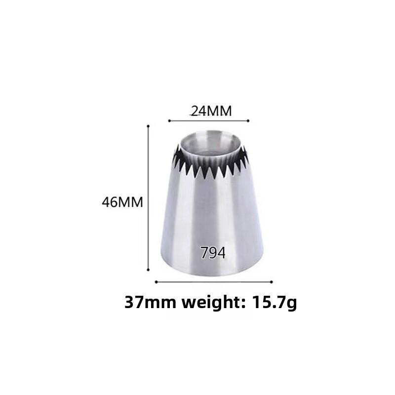 

Romania Hollow Cookie Cream Piping Nozzle 794