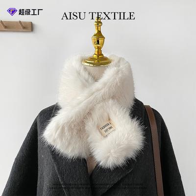 Autumn and Winter Plush Thickened Cross Scarf Imitation Rex Rabbit Hair Soft Fluffy Scarf
