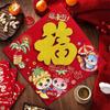 Traditional Snake Year Fu Character Door Sticker Paper Door Couplets Ornaments  New Year Decoration