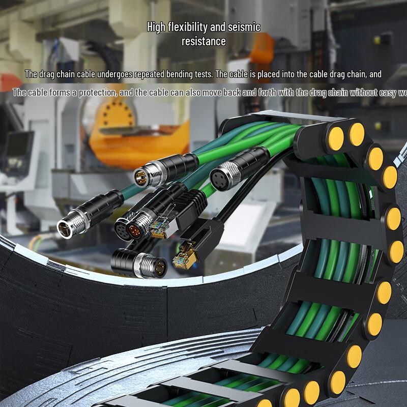 Zhongtianhengke High-Flex Gigabit Industrial Camera Cable