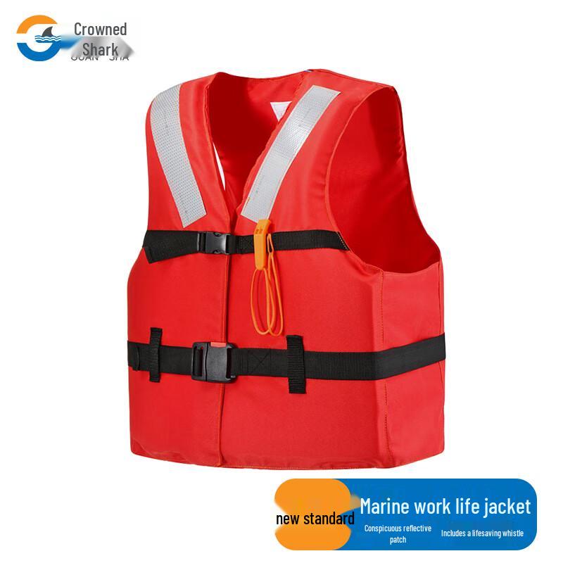 Guansha CCS Certified Adult Marine Life Vest