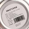30G Herbal Moxibustion Cream Moxa Ointment Mugwort Health Care Massage Oil Relief Arthritis Body Pain Prevent Mosquito Bites