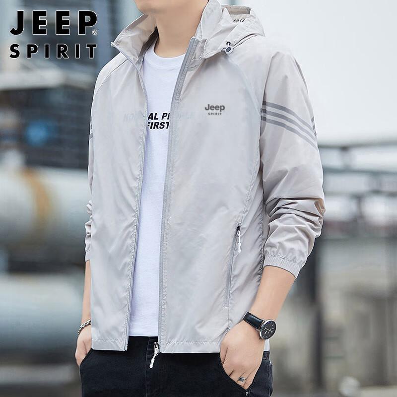 JEEP SPIRIT Men s Ice Silk UV Protection Outdoor Jacket XL
