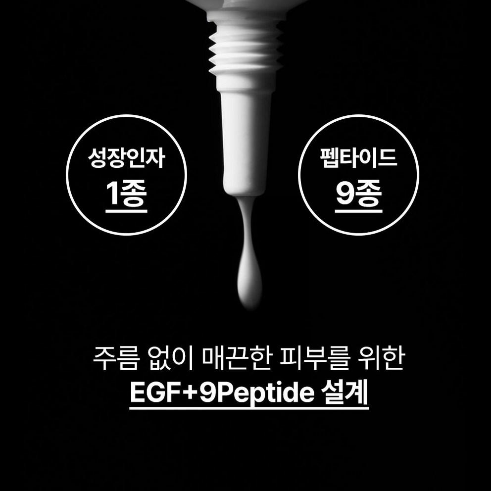 [Exoprocil] Water Glow Exosom Cica Exosom 20 Ampullen, 30ml, 1 Stück