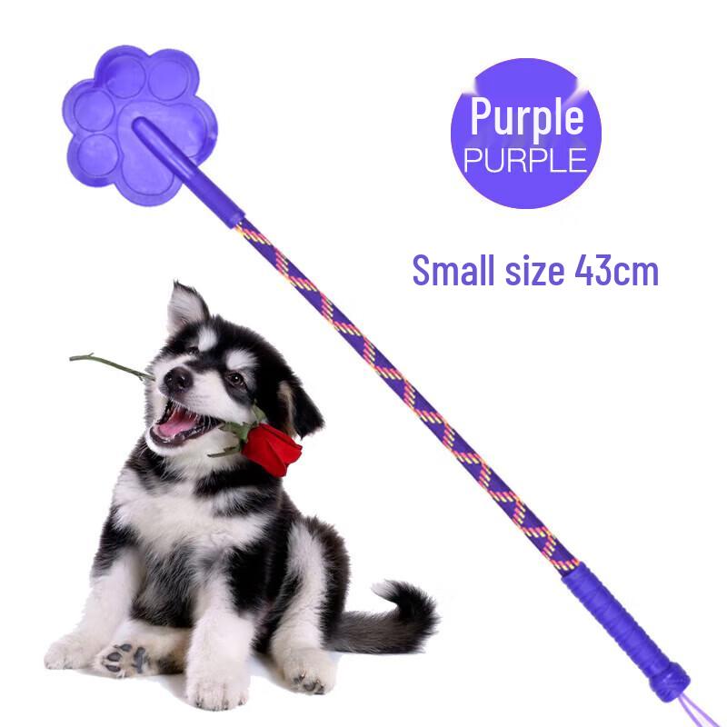 YOUNGER PET Dog Training Stick