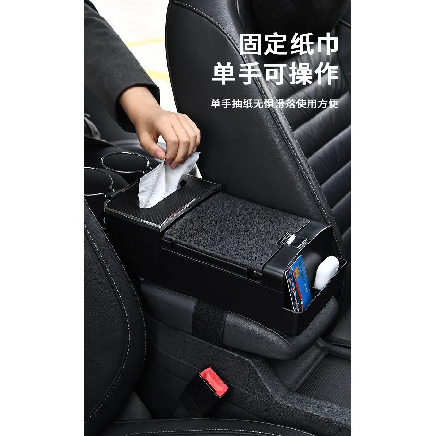 Wear Resistant Car Armrest Holder Easy To Install One-click Opening Car Armrest Storage Box with Cup Holder