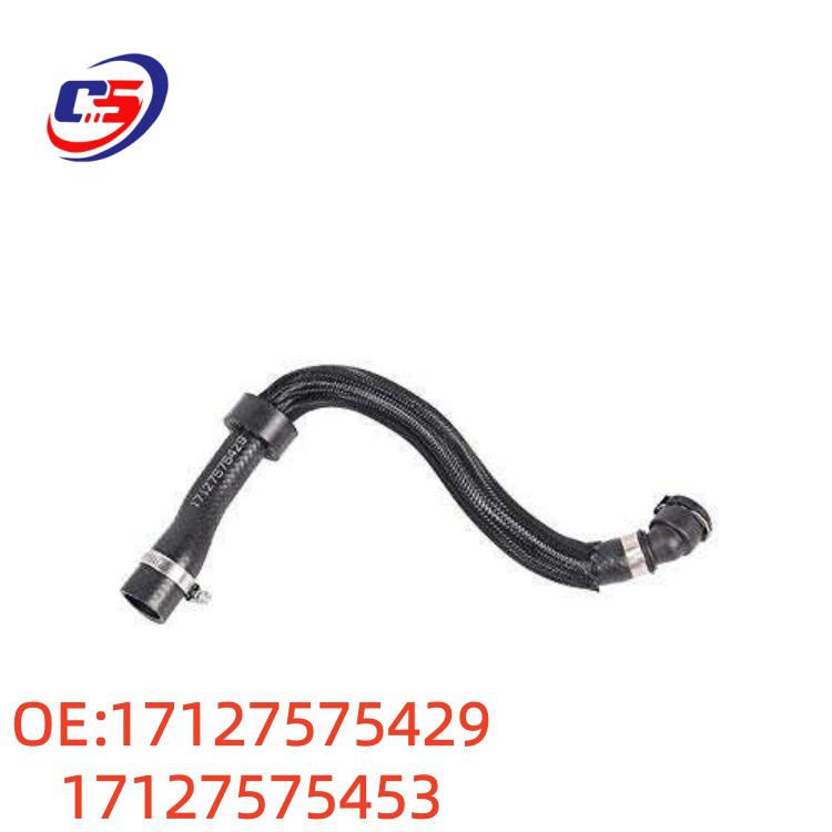 BMW F02 Coolant Hose (17127575429/17127575453)