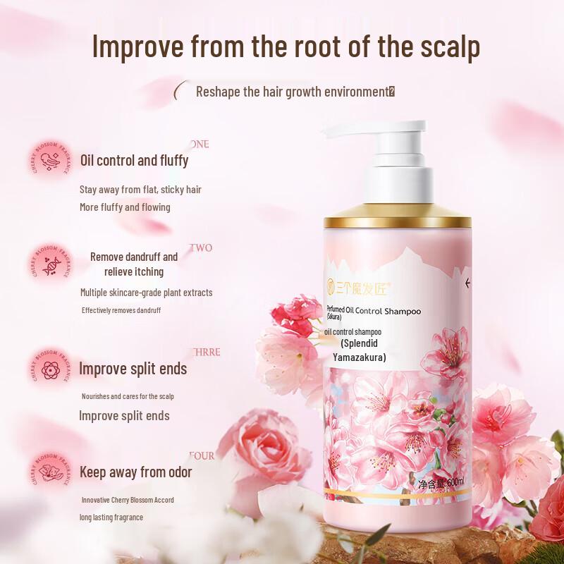 Three Magic Craftsmen Cherry Blossom Oil Control Shampoo
