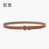 Leather Fine Belt Women'S Cowhide Round Buckle Belt Women'S Casual Decorative Skirt Waist Women'S Belt