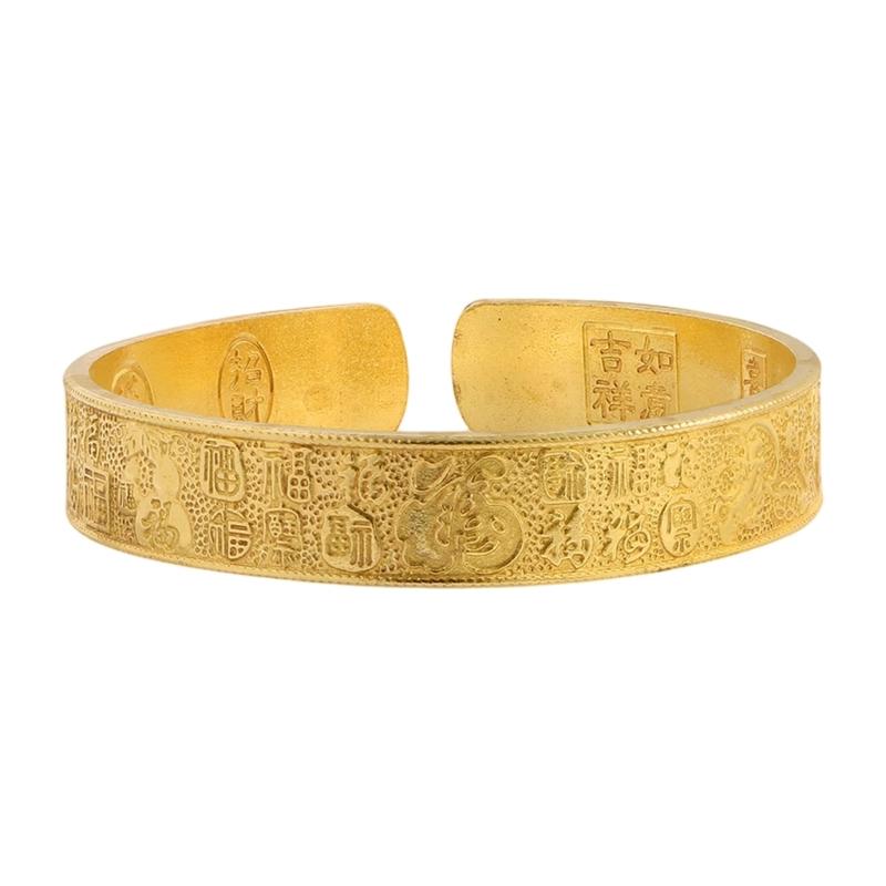 Brass Cultural Bracelet Vintage Style Engraved Hundred Blessings for Happiness Prosperity Comfortable Everyday Wear