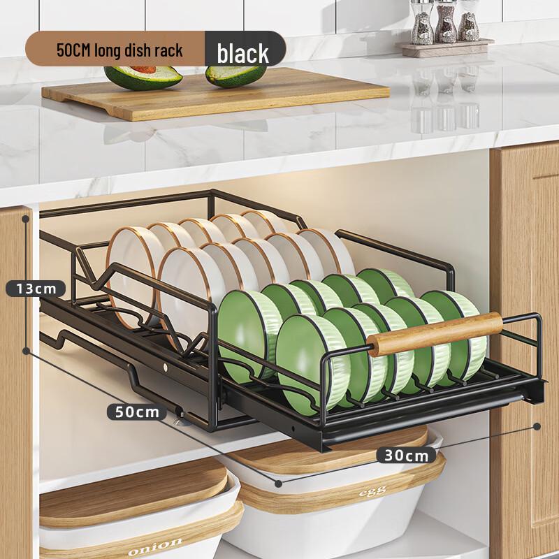 Одноуровневая выдвижная сушилка для посуды Handun