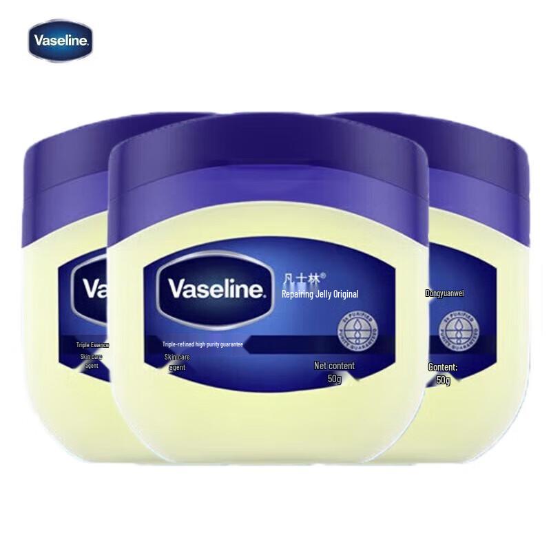 Vaseline Repairing Jelly Original