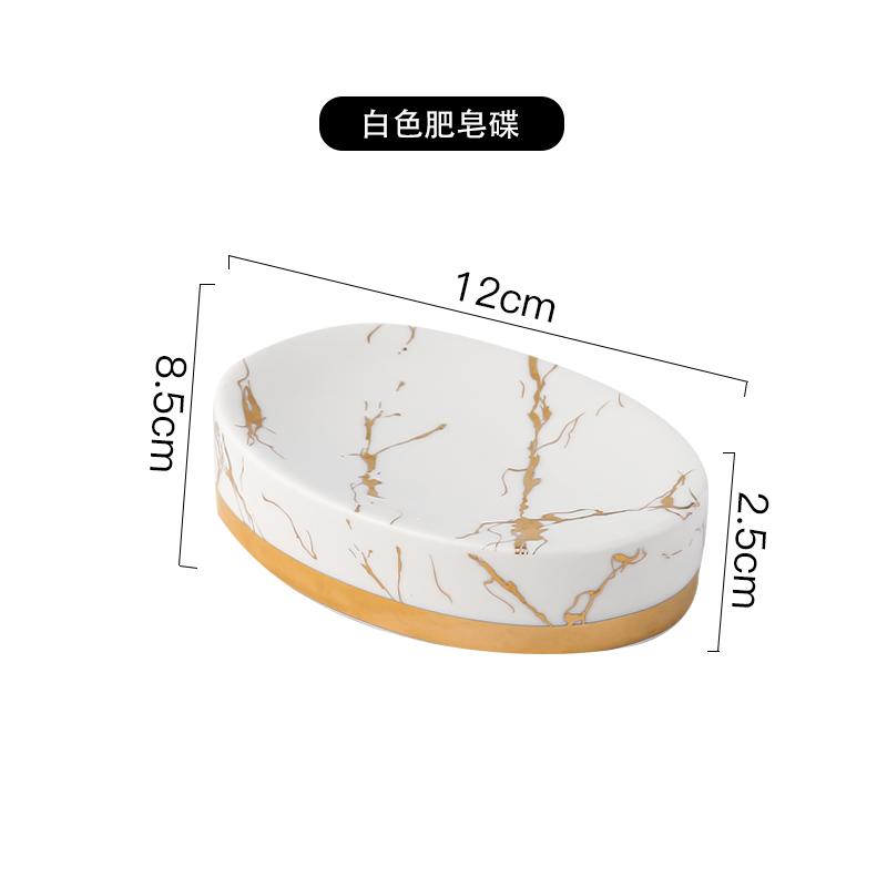 

Marbling Ceramic Bathroom Accessories Set Toiletries Wash Set Mouth Cup Lotion Bottle Toothbrush Holder Soap Dish Bathroom Suppl