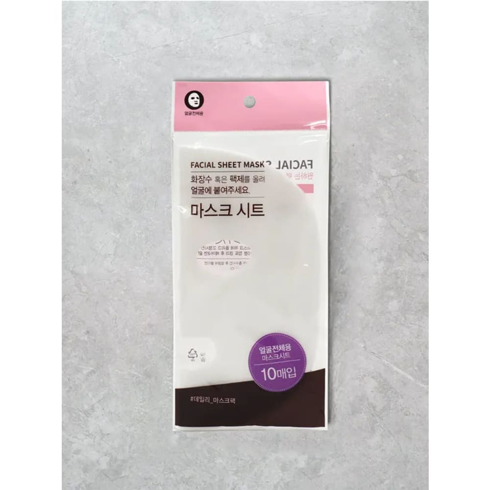 

Сделай сам спрессованные маски-салфетки для лица 10 шт. 1ea