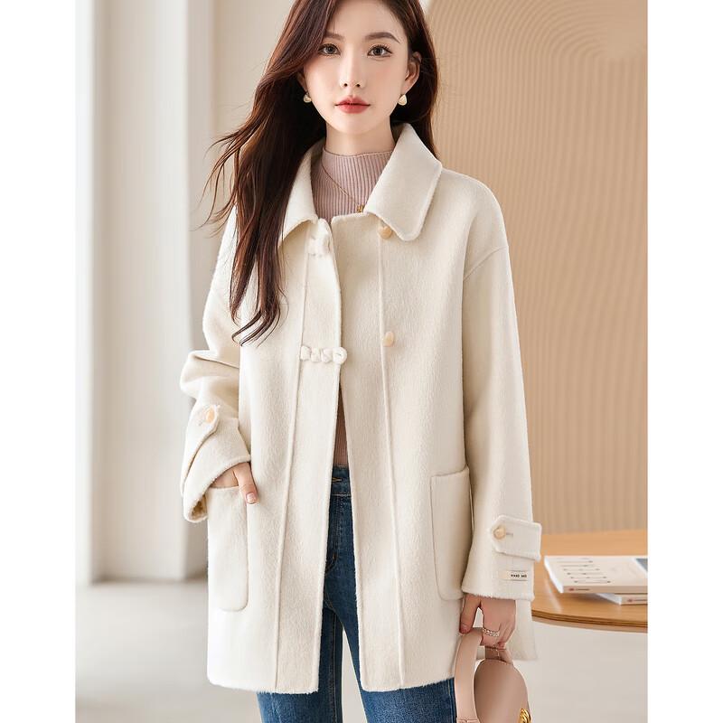 Women's Simple Elegant Wool Blend Coat