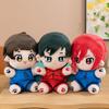Adorable Blue Prison Anime Plush Doll Featuring Volleyball Boy Characters For Collectors