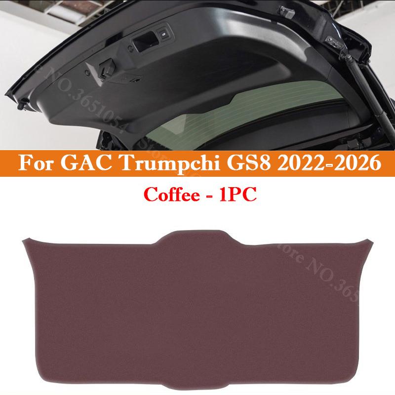 For GAC Trumpchi GS8 GS7 GS5 Car Trunk Door Anti Kick Pad Tailgate Anti-dirt Protection Mat Cargo Liner Interior Accessories