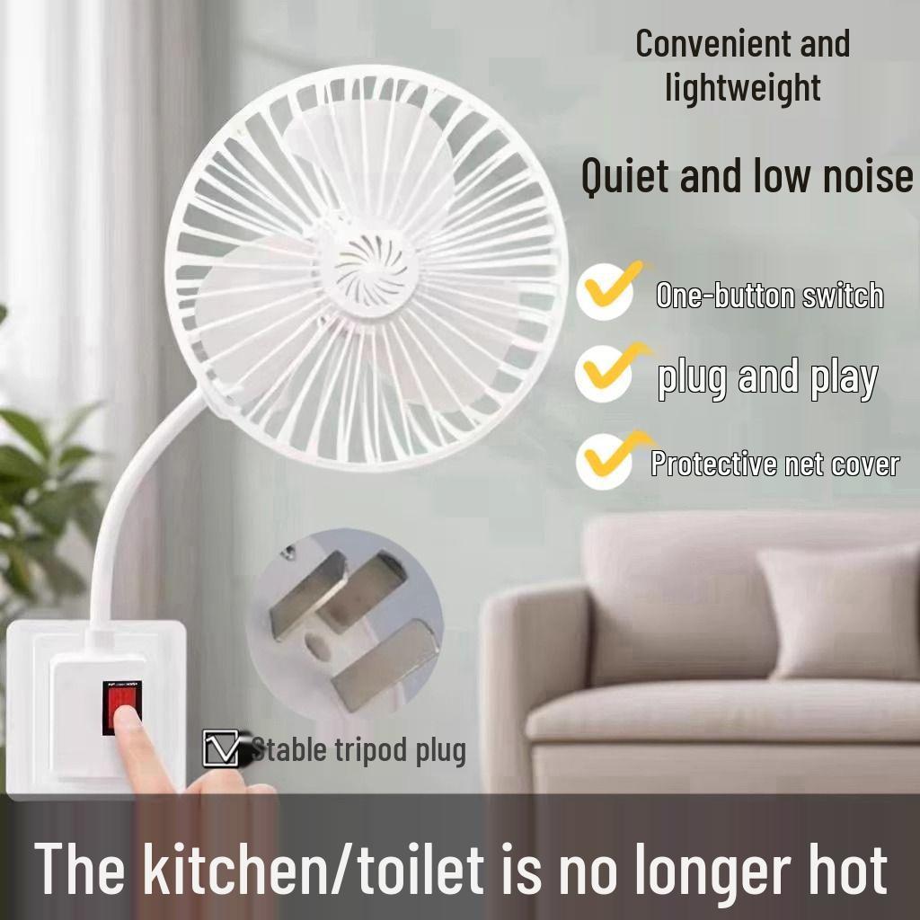 Household Small Silent Fan with Cover and Three-Pin Plug for Kitchen/Dormitory Use 16.5cm Enlarged Brushless Motor
