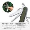 VICTORINOX Soldier Knife Swiss Army Knife Knife with Large Blade and Phillips Head with 10 Functions Multi-Function Screwdriver, Swiss-Made Multi-Tool