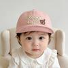 2026 Spring/Summer Unisex Embroidered Soft Brim Dad Hat for Babies, Versatile Sun Protection for Infants & Toddlers