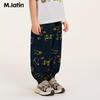 M.Latin Unisex Kids' Anti-Mosquito Fun Print Woven Long Pants