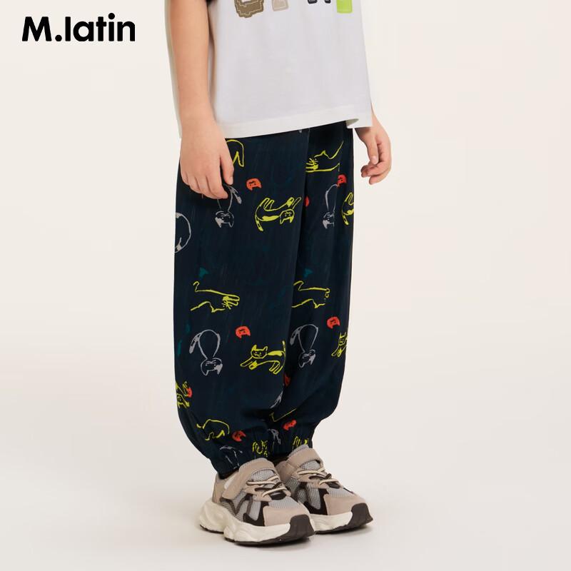 M.Latin Unisex Kids' Anti-Mosquito Fun Print Woven Long Pants