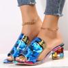 Women's Chunky Heeled Sandals, Rhinestone Heeled Peep Toe Shoes, Versatile & Fashionable Sandals