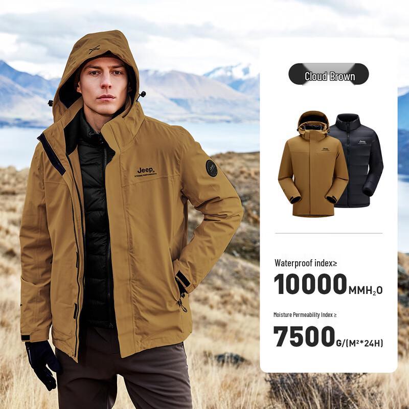 JEEP Outdoor 3-in-1 Down Jacket S