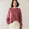 Women's Autumn/Winter Cashmere Round Neck Sweater - Loose Knit Base Layer, Versatile for Lazy Style