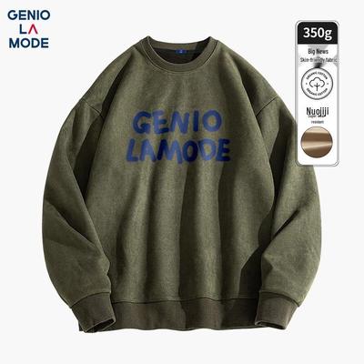 GENIOLAMODE Herren Wildleder Samt Fleece Hoodie